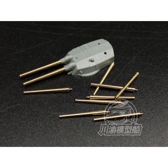 1/700 Kantai/Mutsu 410mmMetal Gun Barrels (8pcs) for Fujimi kits