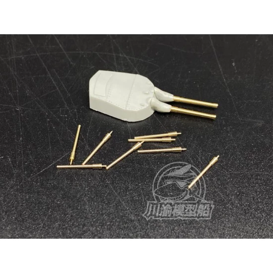 1/700 HMS Warspite Queen Elizabeth-class Battleships 380mm Main Gun Barrels (8pcs)