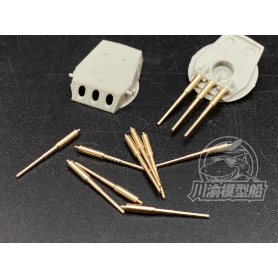 1/700 Alaska-class Cruiser 305mmMetal Gun Barrels for Trumpeter kit 06738