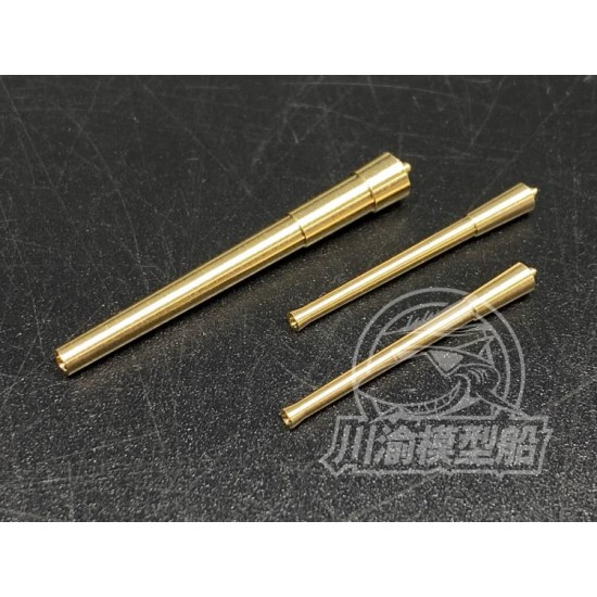 1/144 Heien Metal Gun Barrels for Bronco KB14005