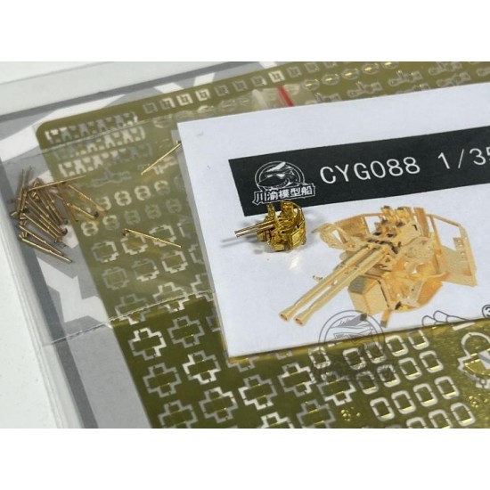 1/350 40mm Bofors Gun Twin Barrel Version (8pcs)