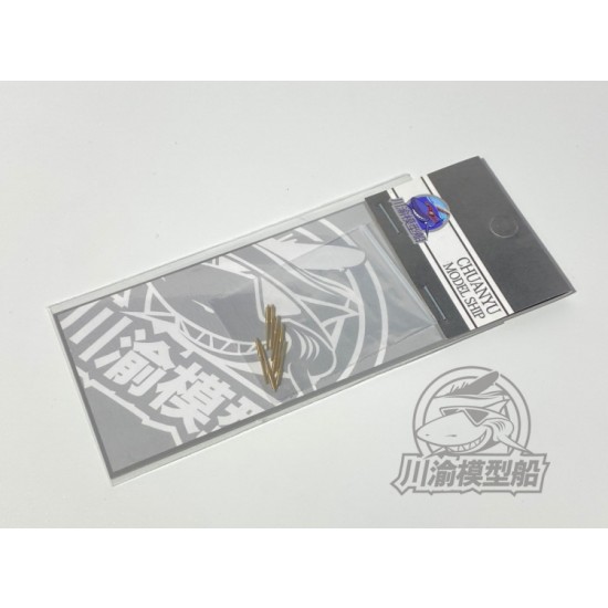 1/350 German Flak Tower I Berliner Zoo G Tower 128mm Metal Gun Barrels (8pcs) for Takom 6004/6005