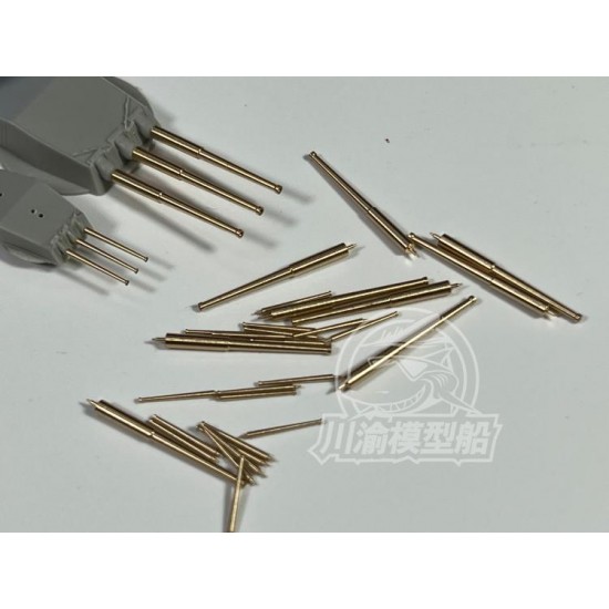 1/700 Roma Littorio-class Battleship Gun Barrels for Trumpeter kits