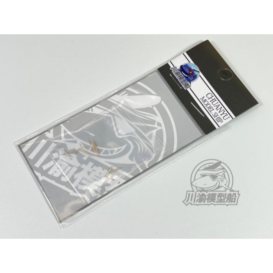 1/2000 Bismarck/Tirpitz 380mm Gun Barrel for FlyHawk kits