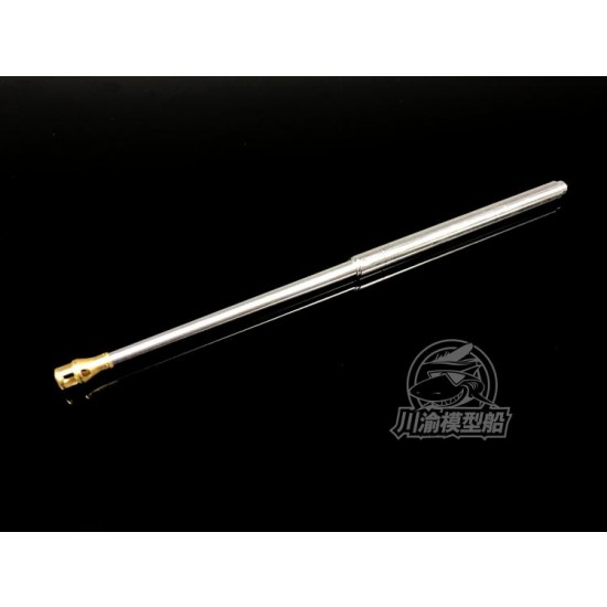 1/35 Tiger Tank Metal Gun Barrel for Hobby Boss kits #84533/84532/84531