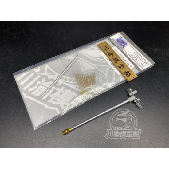1/35 Black Panther Metal Brake Gun Barrels Ammo for Takom kits
