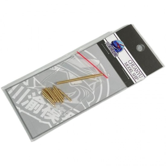 1/48 Sherman Early Metal Gun Barrels for Tamiya 32505