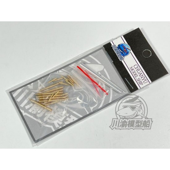 1/35 British M3 Late Metal Gun Barrels for Takom 2087