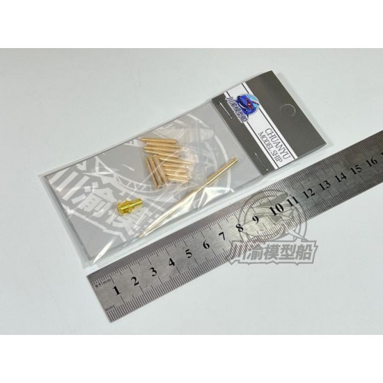 1/35 StuG.III Ausf.G Gun Barrel with Brake   for Rye Field Model #5088