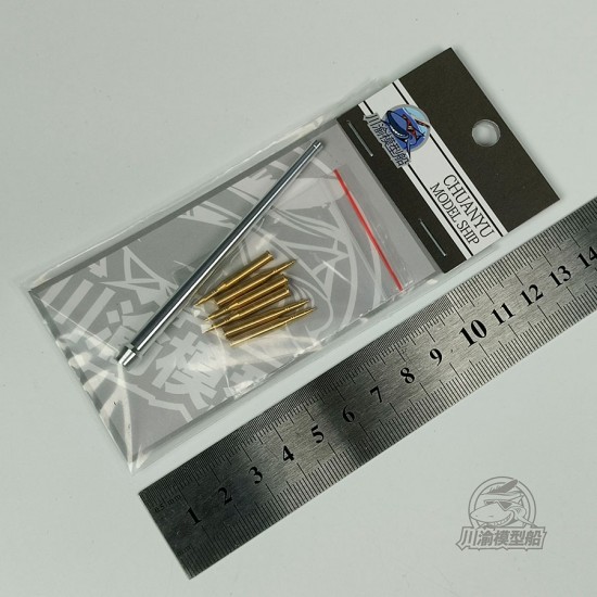1/35 SU-85 Self-Propelled Gun Metal Gun Barrel for Zvezda #3690  