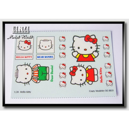 Decals for 1/24 Honda Fit Hello Kitty