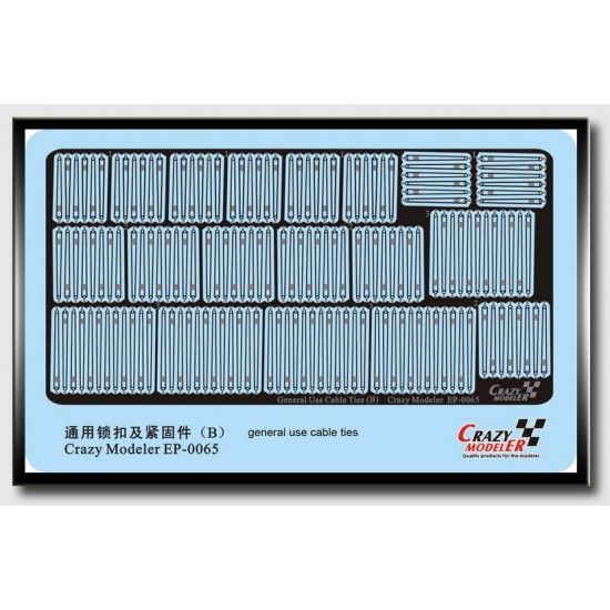 Photoetch - 1/24 Cable Ties (B) for General Use