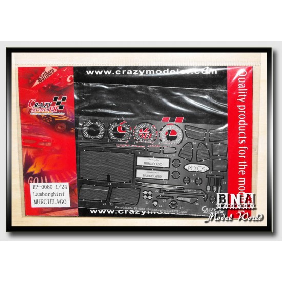 Photoetch for 1/24 Lamborghini Murcielago