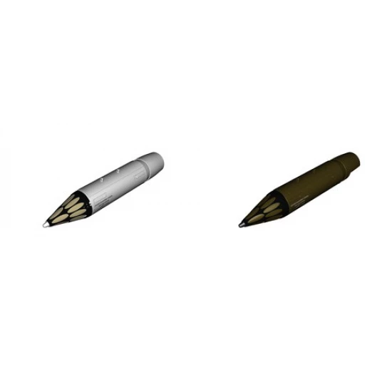 1/72 Matra Type 155 SNEB Rocket Launcher Pod (2pcs)