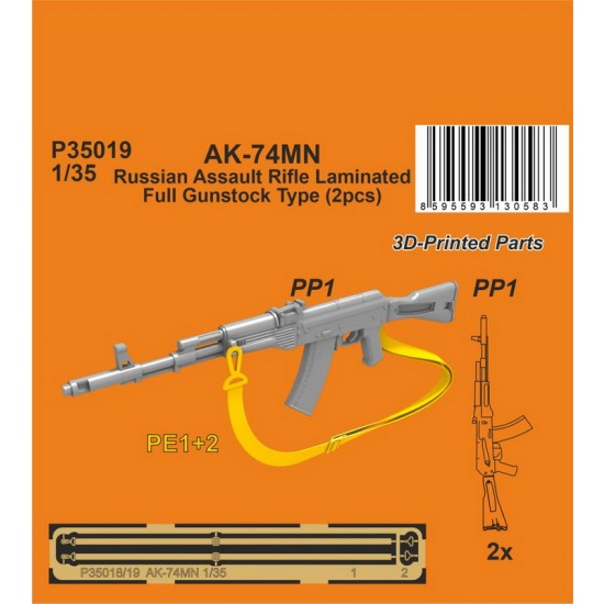 1/35 Soviet/Russian AK-74MN Assault Rifle / Laminated Full Gunstock Type