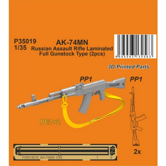 1/35 Soviet/Russian AK-74MN Assault Rifle / Laminated Full Gunstock Type