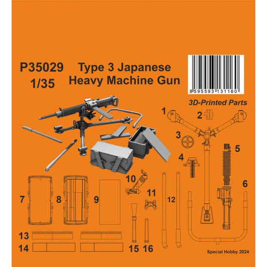 1/35 Japanese Type 3 Heavy Machine Gun