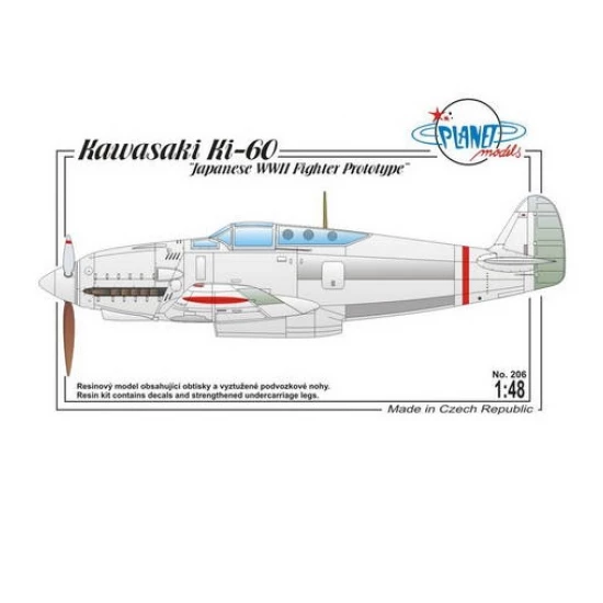 1/48 Kawasaki Ki-60 Full resin kit