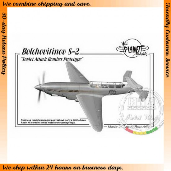 1/72 Russian Bolchovitinov Type S-2 (Double Engine)