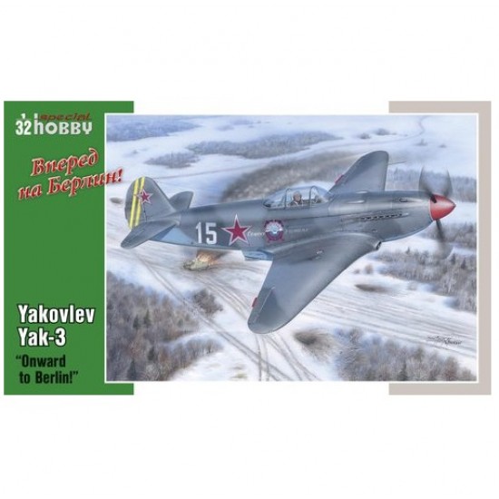 1/32 Yakovlev Yak-3, Onward to Berlin