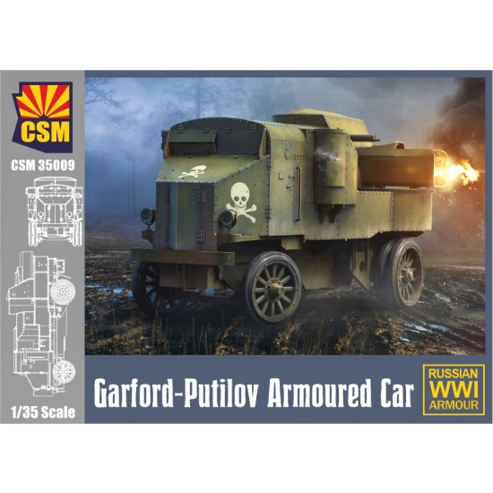 1/35 WWI Russian Garford Putilov Armoured Car