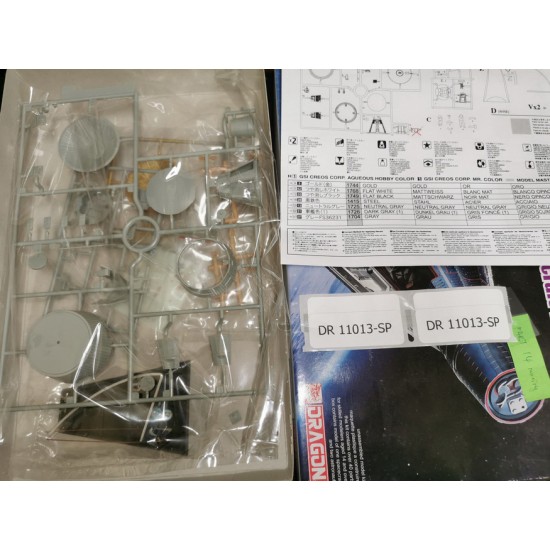Spare Parts for 1/72 Space: Gemini Spacecraft w/Spacewalker (without sprue A part 14))