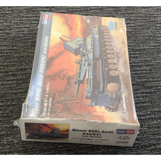 1/72 Morser Karl-Gerat 040/041 Late (box damaged)