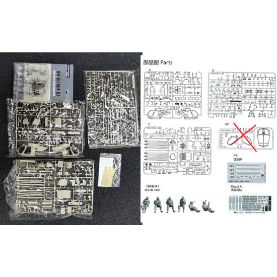 Spare Parts & Instructions for Kitty Hawk 1/35 AH-6M/MH-6M Little Bird #KH50004