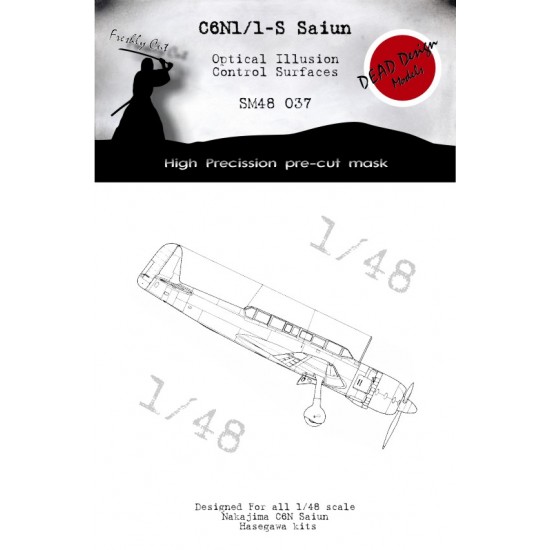 1/48 Nakajima C6N Saiun Control Surfaces Masking for Hasegawa kits