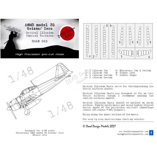 1/48 Mitsubishi A6M3 m.32 Control Surfaces Optical Illusion Masking for Eduard kits