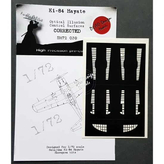 1/72 Nakajima Ki-84 Hayate Optical Illusion Masking for Hasegawa kits