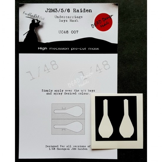 1/48 Mitsubishi J2M3/5/6 Raiden Undercarriage Bays Masking for Hasegawa kits