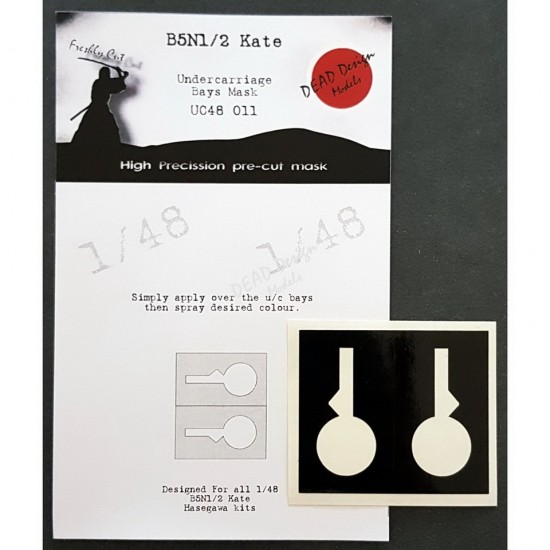 1/48 Nakajima B5N1/2 Kate Undercarriage Bays Masking for Hasegawa kits