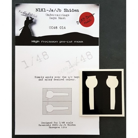 1/48 Kawanishi N1K1-j Shiden Undercarriage Bays Masking for Hasegawa kits