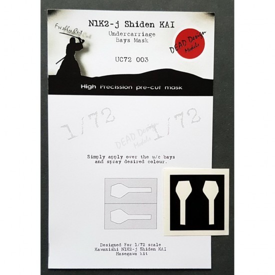 1/72 Kawanishi N1K2-j Shiden KAI Undercarriage Bays Masking for Hasegawa kits