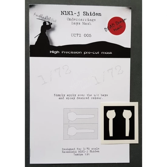 1/72 Kawanishi N1K1-j Shiden Undercarriage Bays Masking for Tamiya kits