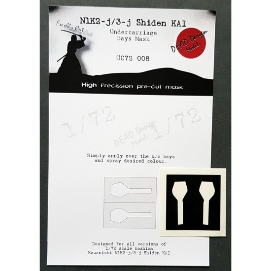 1/72 Kawanishi N1K2-j/3j Shiden KAI Undercarriage Bays Masking for Aoshima kits