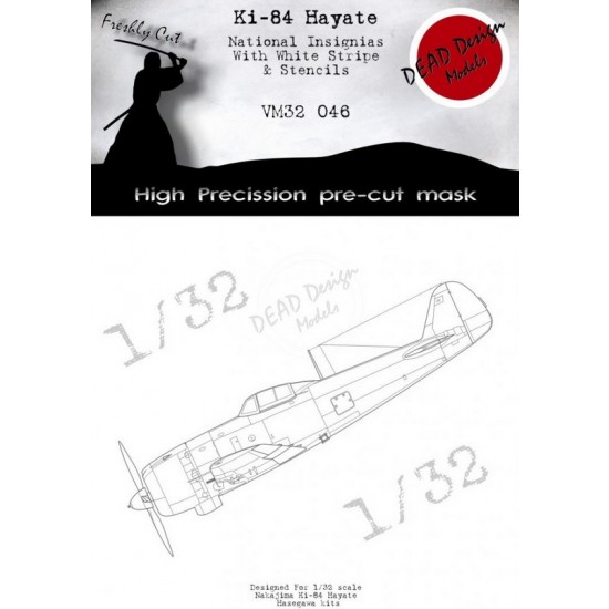 1/32 Nakajima Ki-84 National Insignias Masking w/White Outline for Hasegawa kits