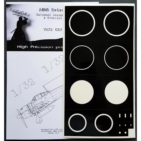 1/32 Mitsubishi A6M5 National Insignias Masking for Tamiya kits