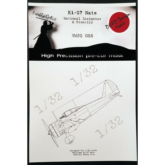 1/32 Nakajima Ki-27 Nate National Insignias Masking for Special Hobby kits