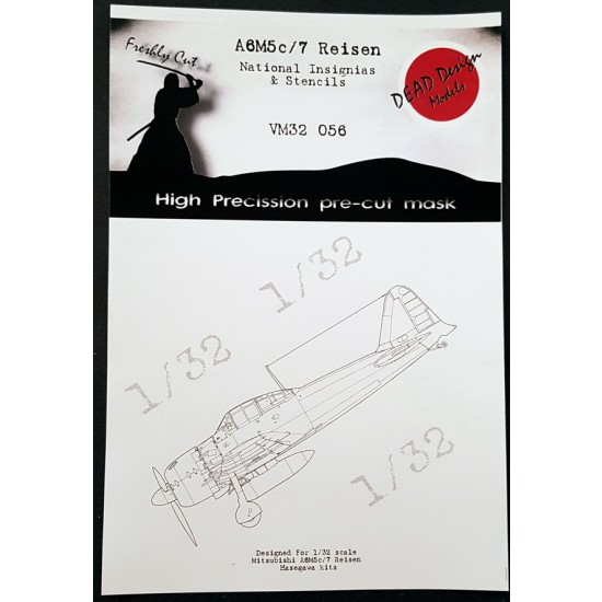 1/32 Mitsubishi A6M5c/7 National Insignias Masking for Hasegawa kits