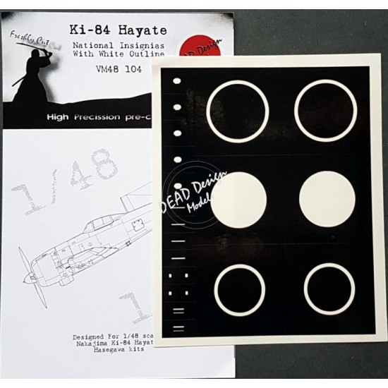 1/48 Nakajima Ki-84 Hayate National Insignias Masking w/White Outline for Hasegawa kits