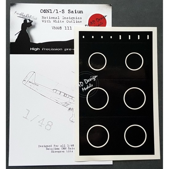 1/48 Nakajima C6N National Insignias Masking w/White Outline for Hasegawa kits