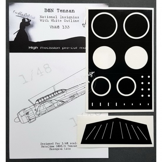 1/48 Nakajima B6N Tenzan National Insignias Masking w/White Outline for Hasegawa kits