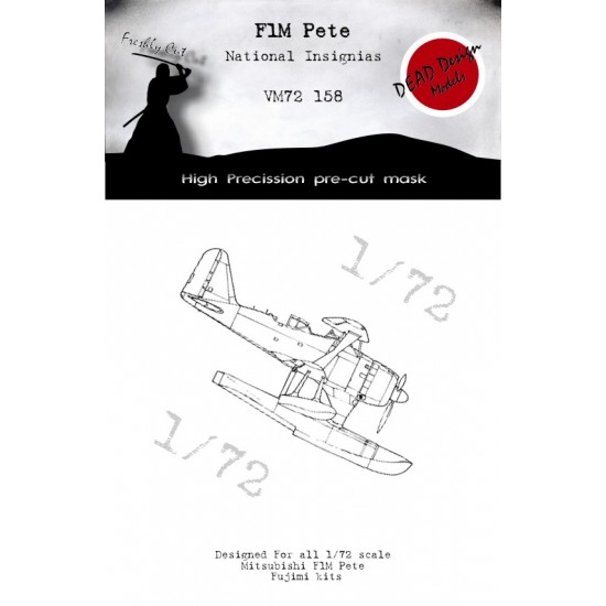 1/72 Mitsubishi F1M Pete National Insignias Masking for Fujimi/Hobby 2000 kits