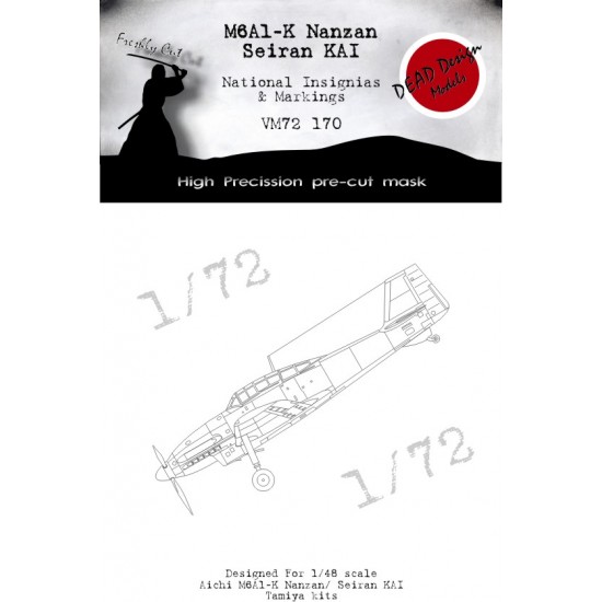 1/72 Aichi M6A-1K Nanzan Markings Masking for Tamiya kits