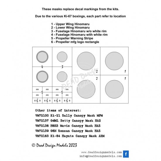 1/72 Mitsubishi Ki-67 Hiryu National Insignias & Markings Masking  for Hasegawa kits