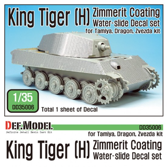 1/35 German King Tiger (Henschel) Zimmerit Coating Decals Set for Dragon/Tamiya/Zvezda