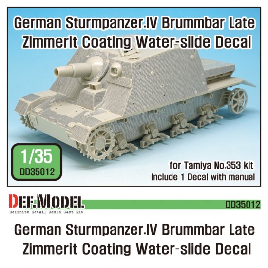 1/35 German Sturmpanzer.IV Brummbar (late) Zimmerit Decal set for Tamiya kit #35353