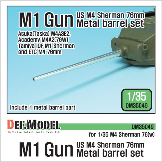 1/35 US M4 Sherman 76mm M1 Metal Barrel Set for Asuka/Academy/Tamiya kits (1 barrel)